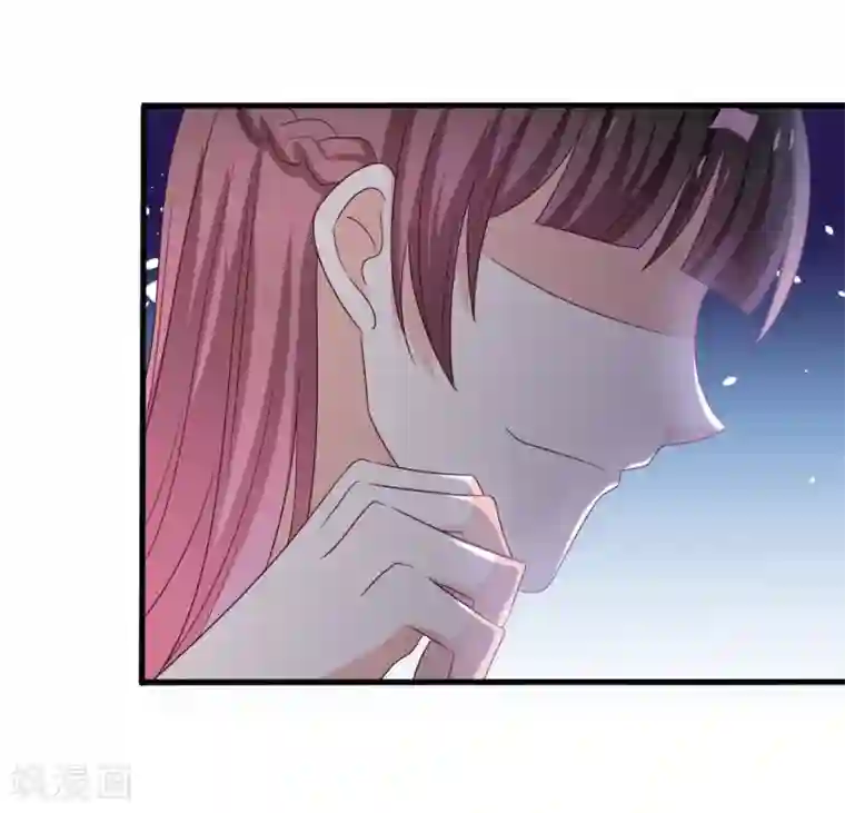 重生影后第47话