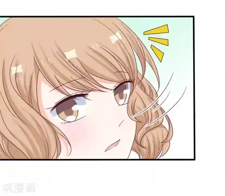 重生影后第48话