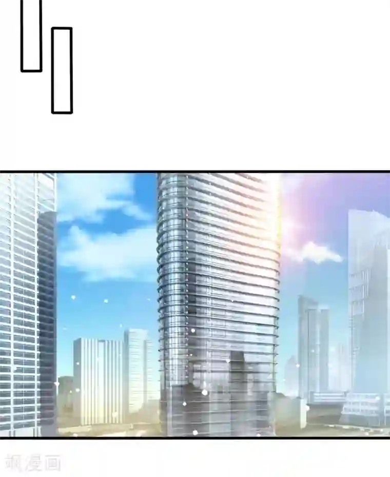 重生影后第48话