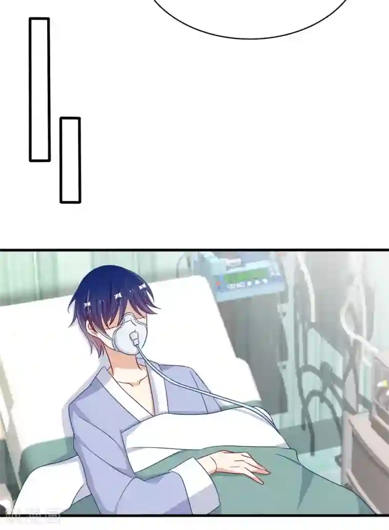 重生影后第48话