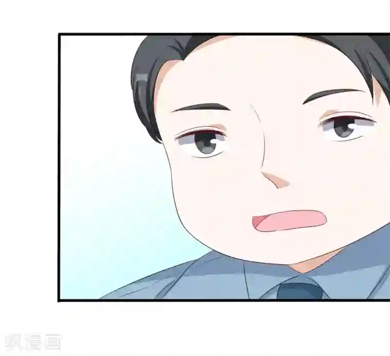 重生影后第49话