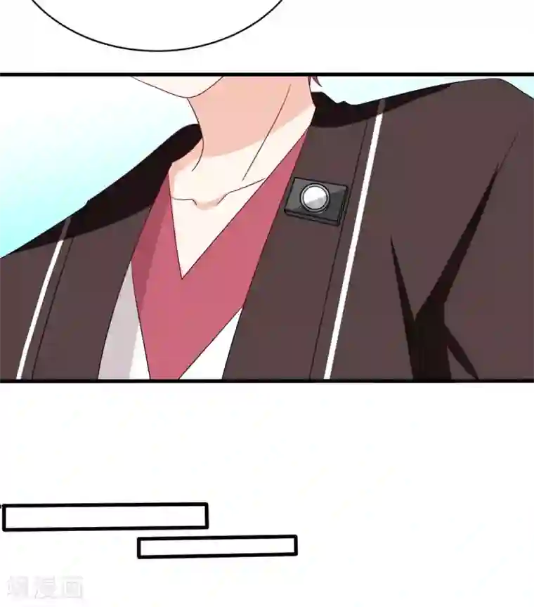 重生影后第50话