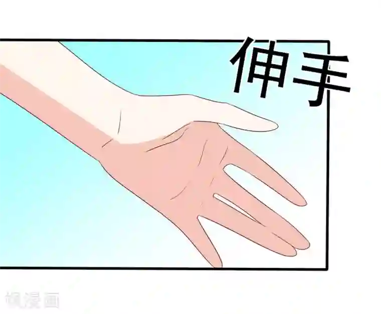 重生影后第51话