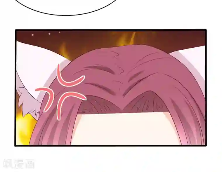 重生影后第52话