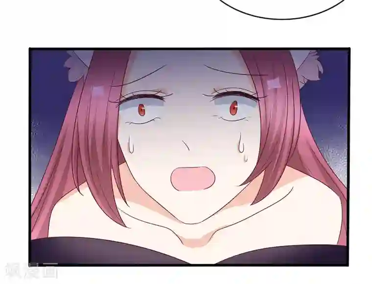 重生影后第53话