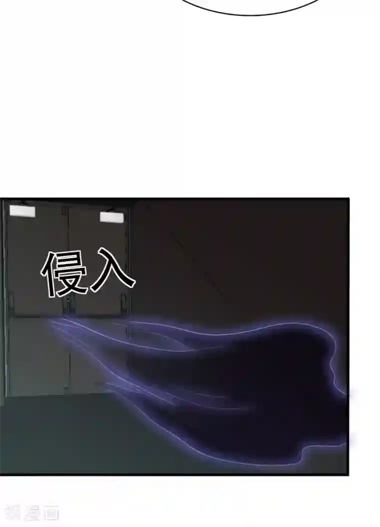 重生影后第78话