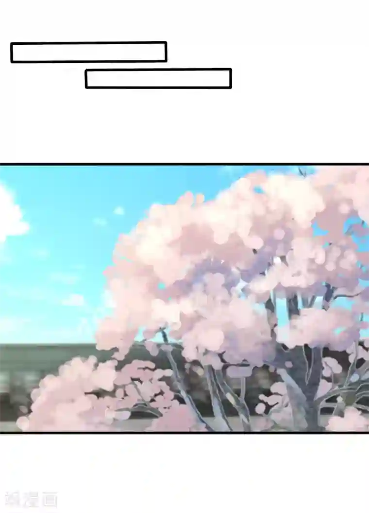 重生影后第79话