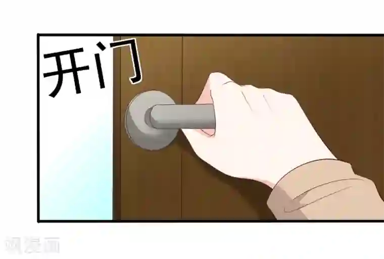 重生影后第79话