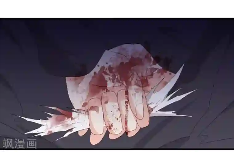 重生影后第80话