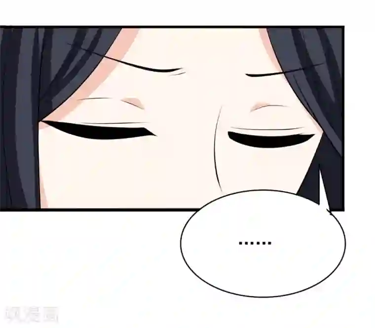 重生影后第91话