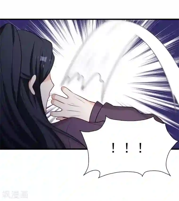 重生影后第91话