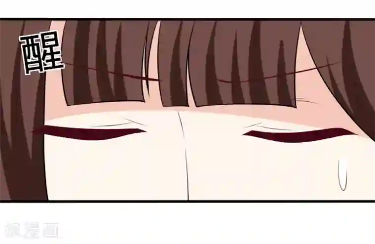 重生影后第91话