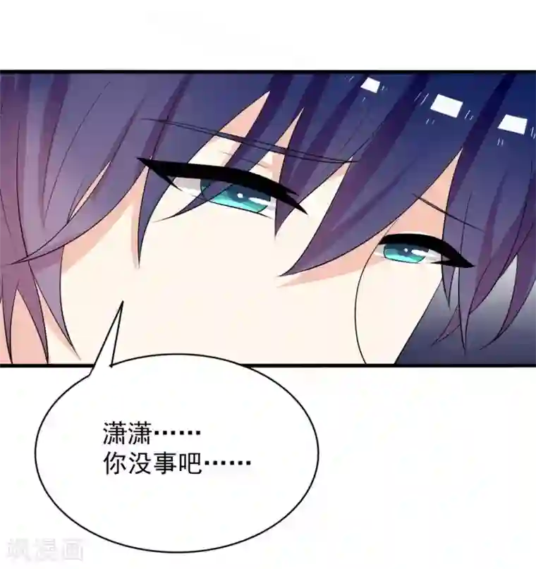 重生影后第92话