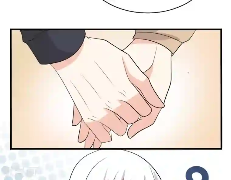 重生影后第92话