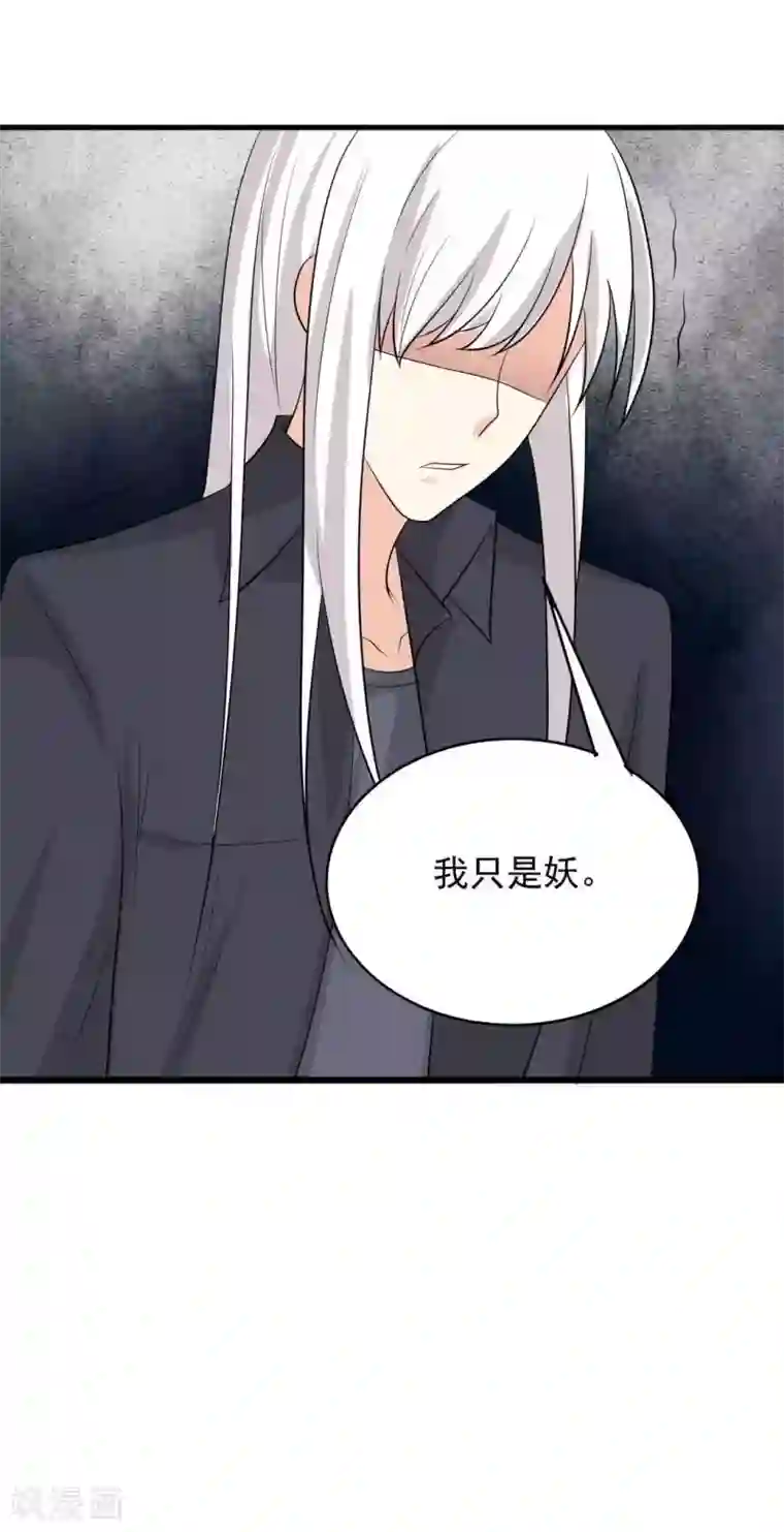 重生影后第92话