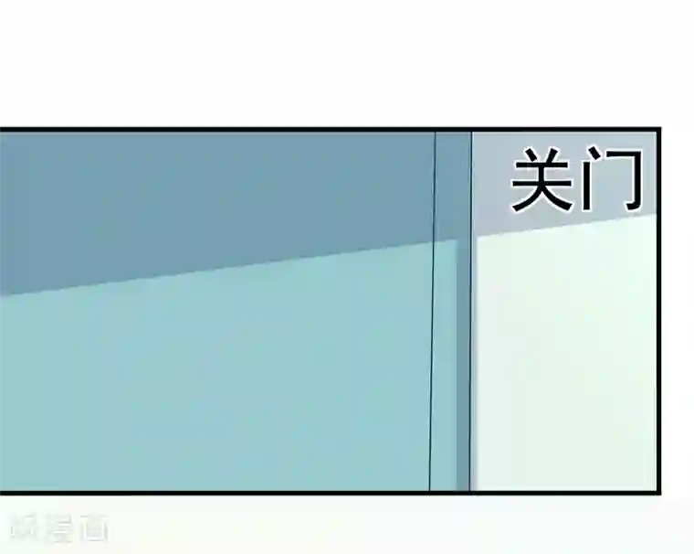 重生影后第92话