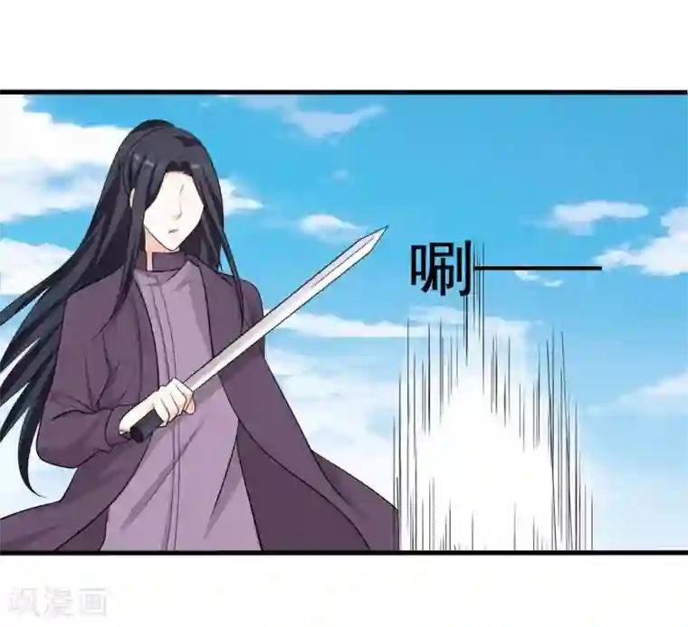 重生影后第92话