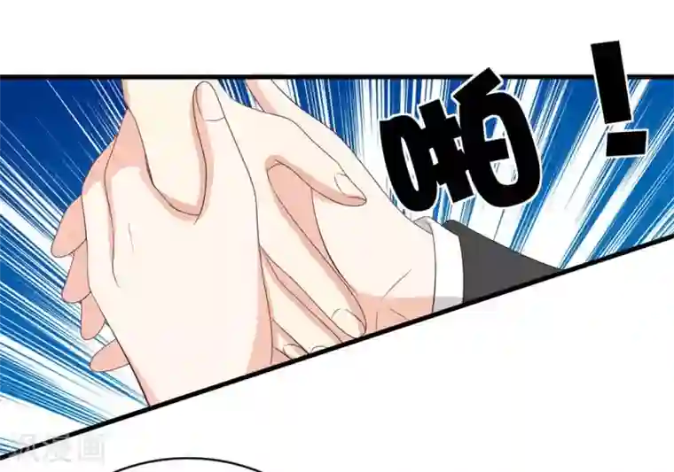 重生影后第106话