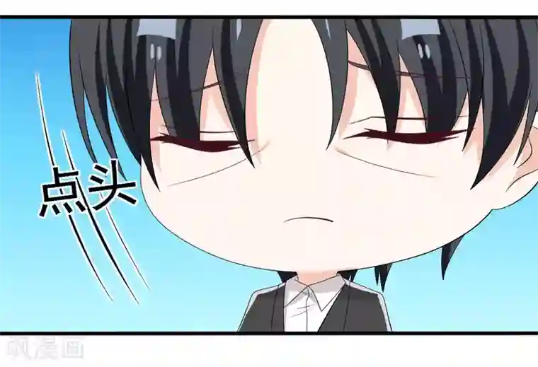 重生影后第106话