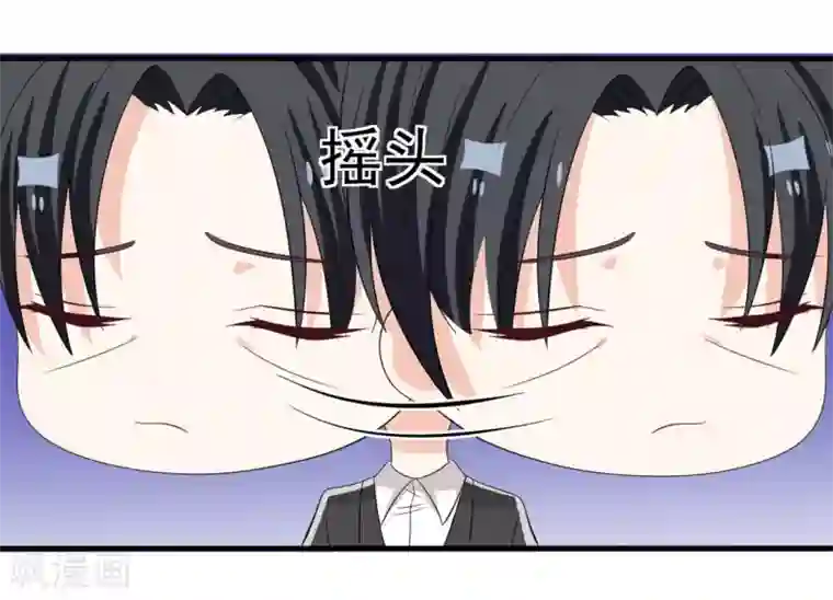 重生影后第106话