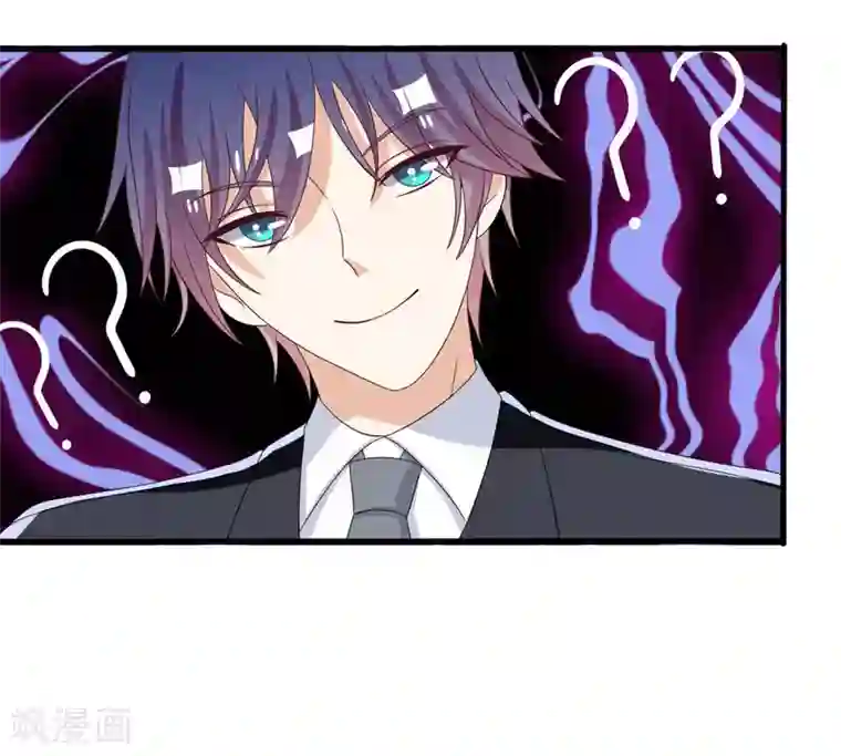 重生影后第106话