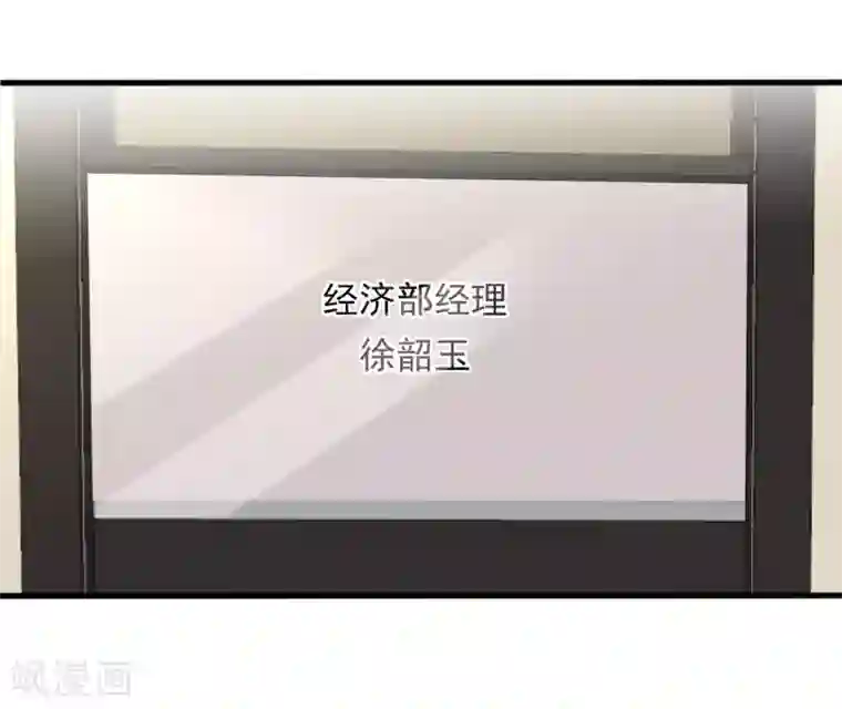 重生影后第107话