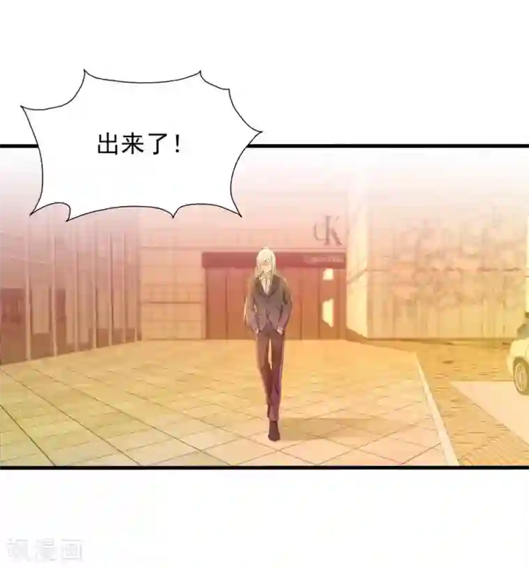 重生影后第107话