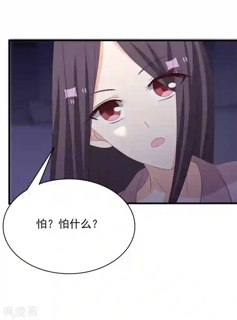 重生影后第109话