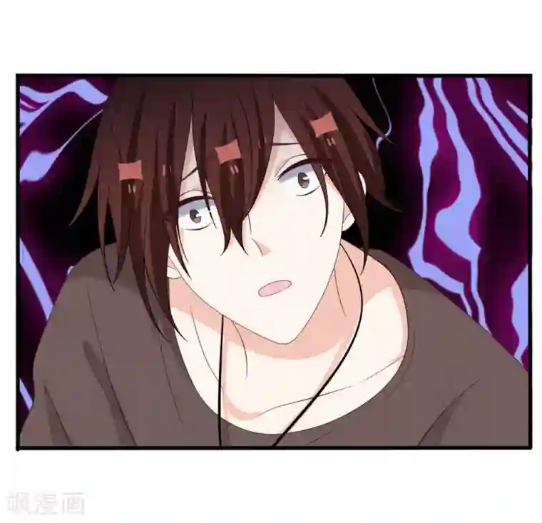 重生影后第110话