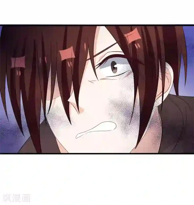 重生影后第110话