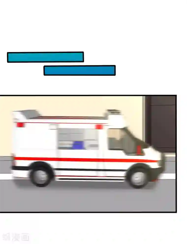 重生影后第110话