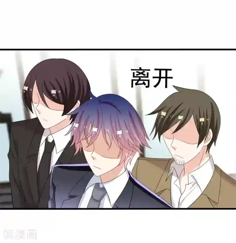 重生影后第112话