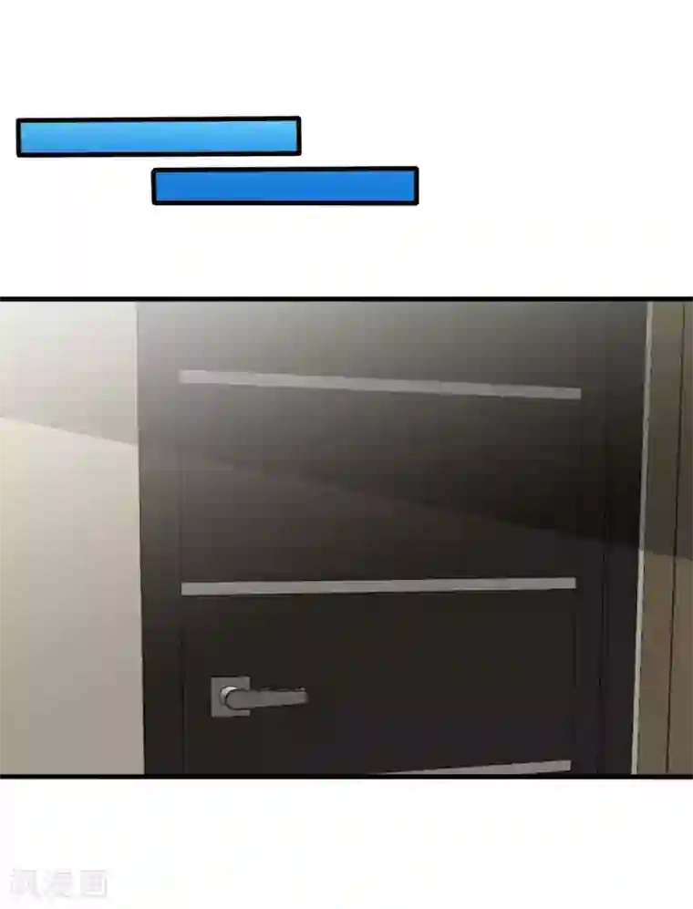 重生影后第112话