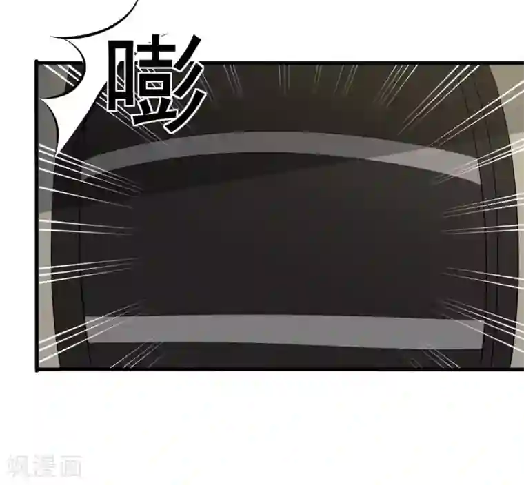 重生影后第112话