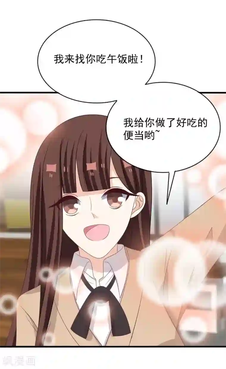 重生影后第113话