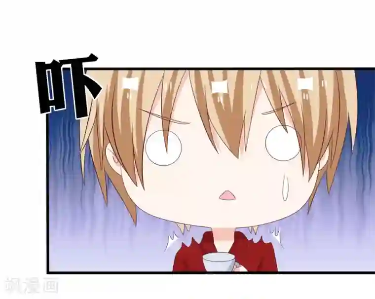 重生影后第114话