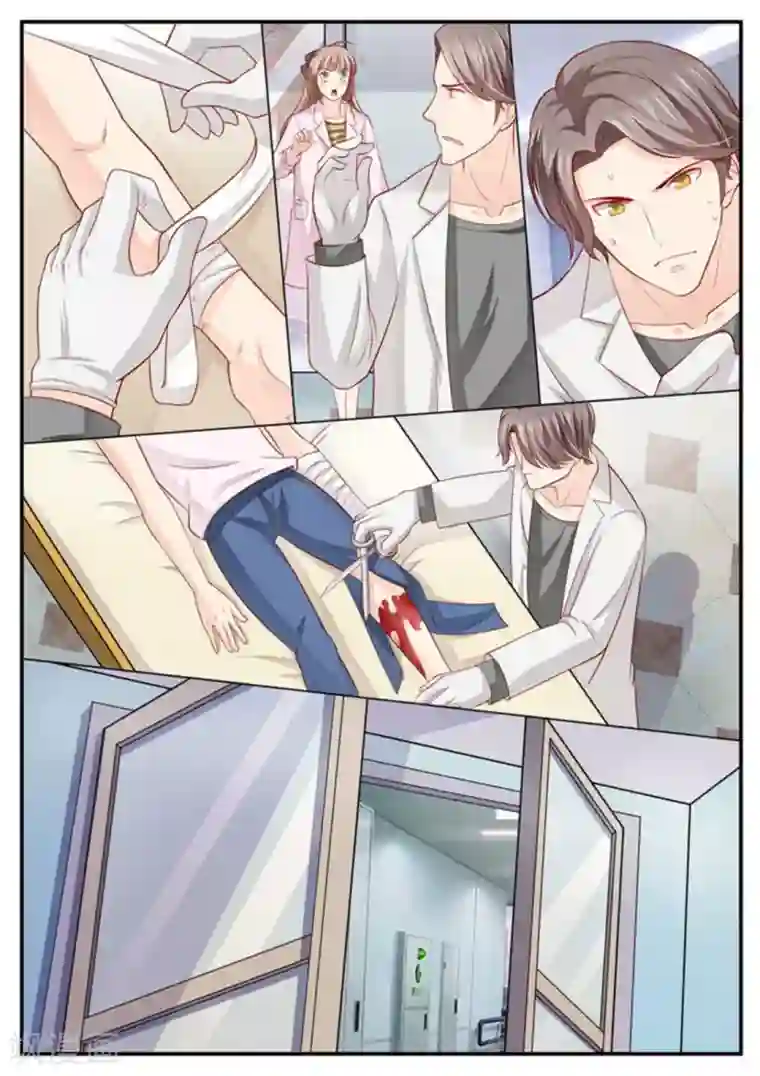 医武高手闯天下第1话