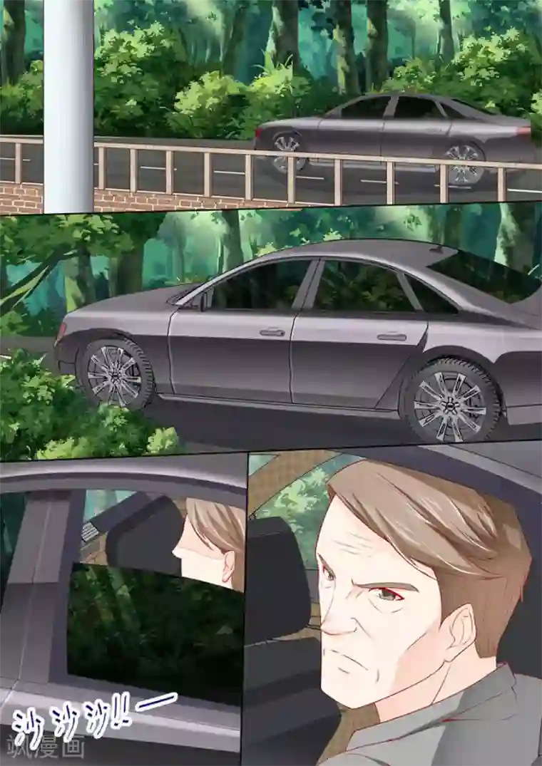 医武高手闯天下第14话