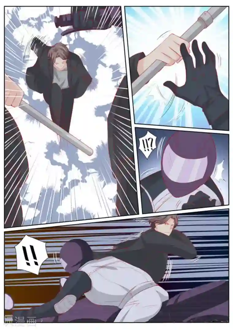 医武高手闯天下第53话