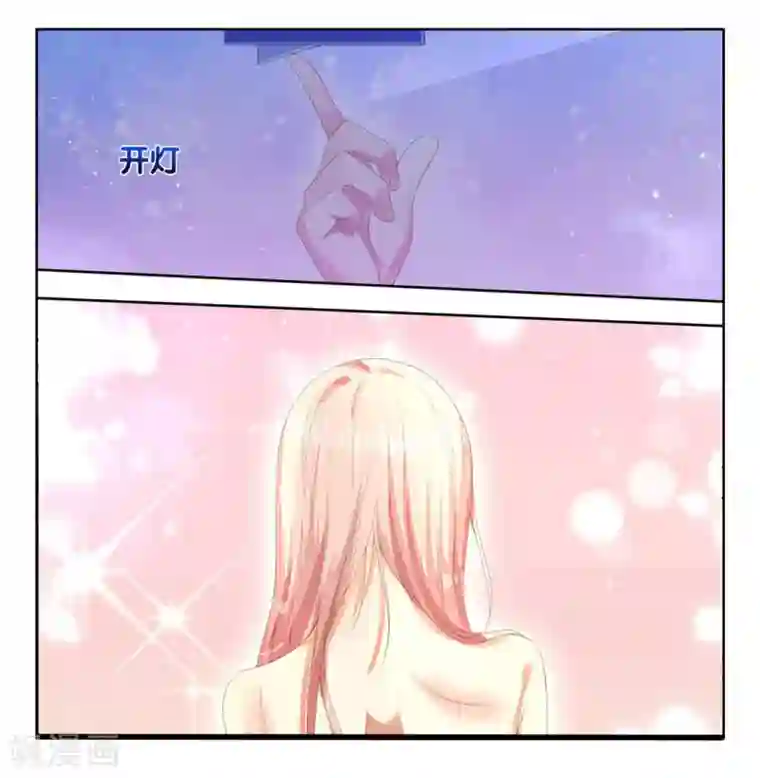 厉先生的深情，照单全收第14话