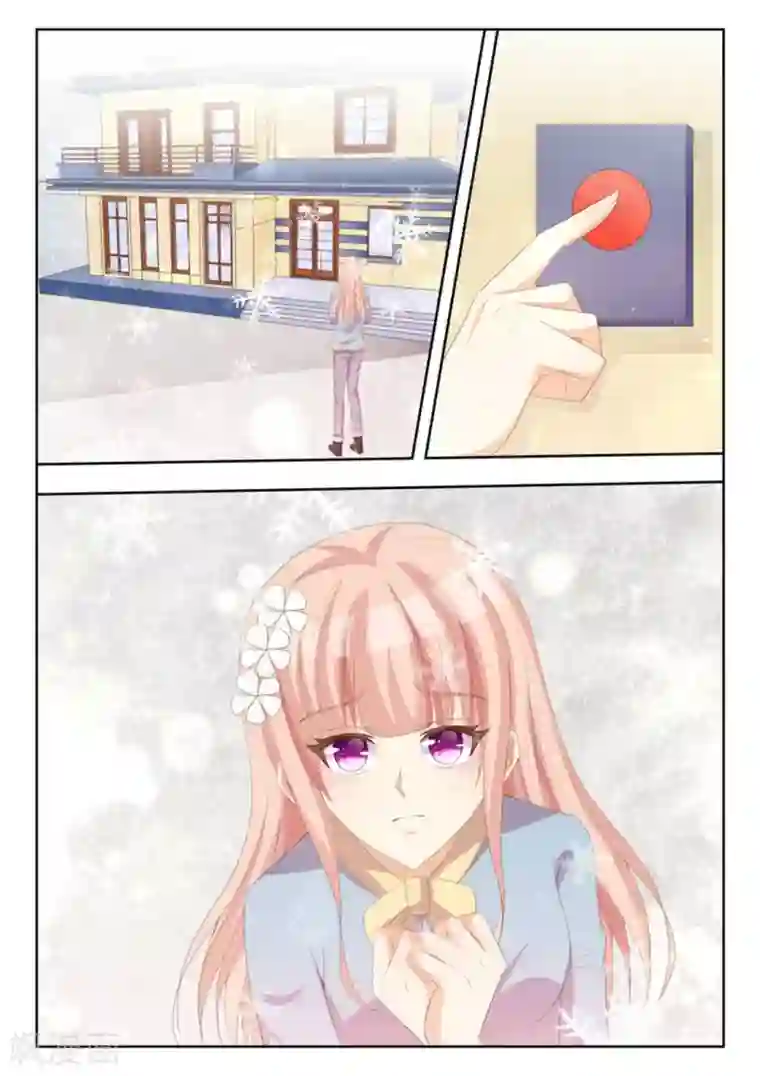 厉先生的深情，照单全收第48话