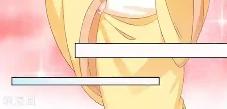 戏精王妃很撩人第12话