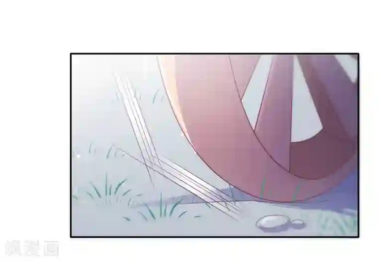 戏精王妃很撩人第43话