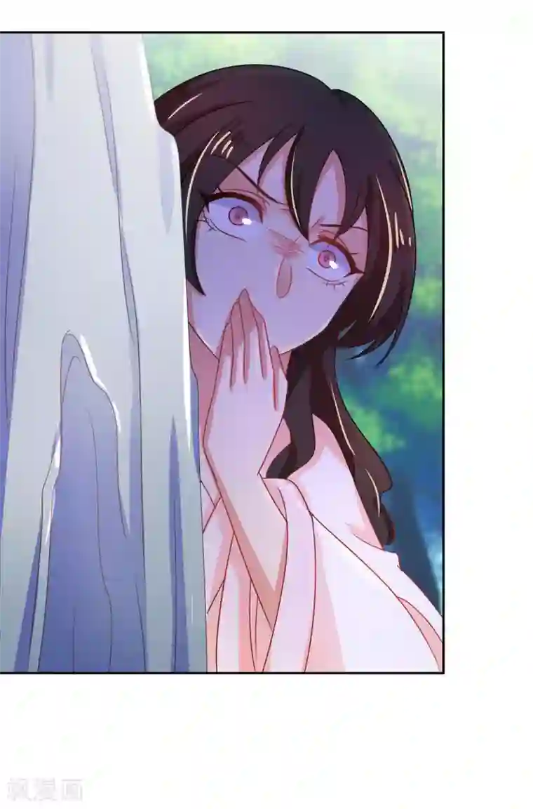 戏精王妃很撩人第44话