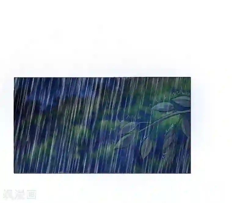 戏精王妃很撩人第47话