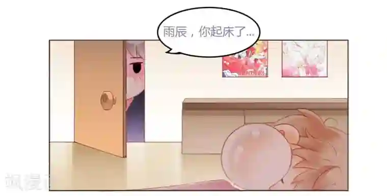 冤家小小鸟第1话