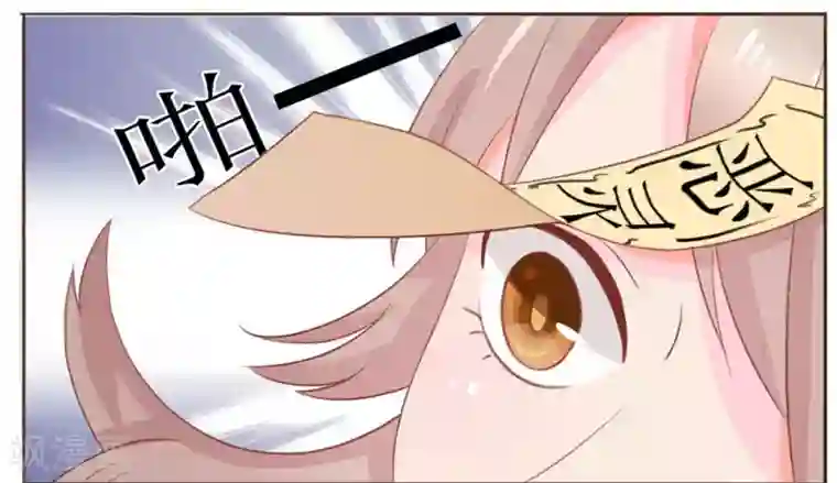 冤家小小鸟第2话