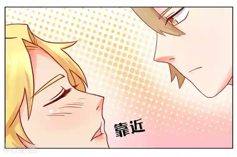 冤家小小鸟第3话