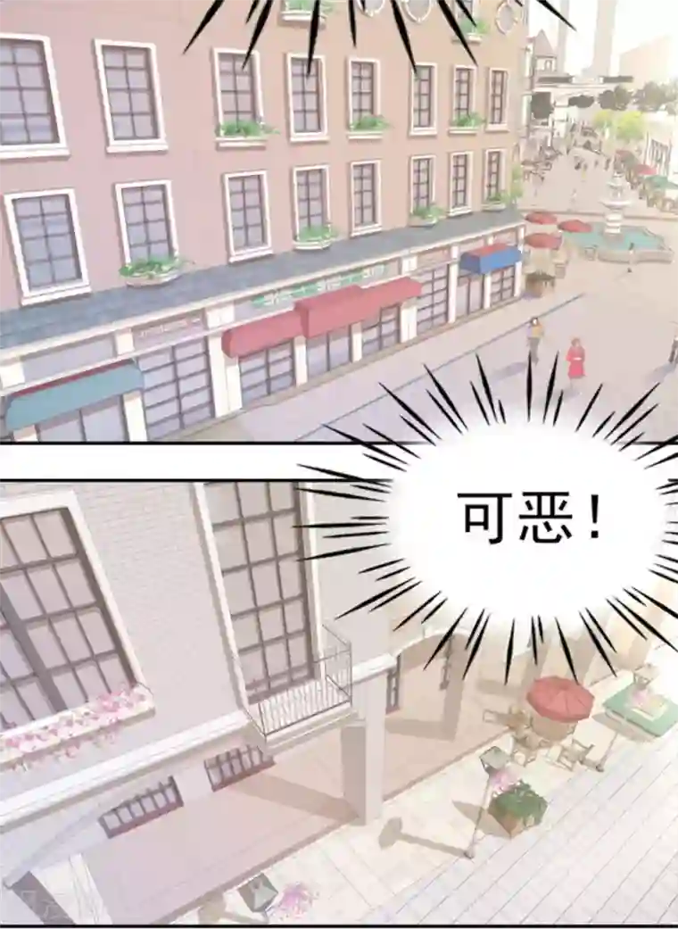 冤家小小鸟第6话