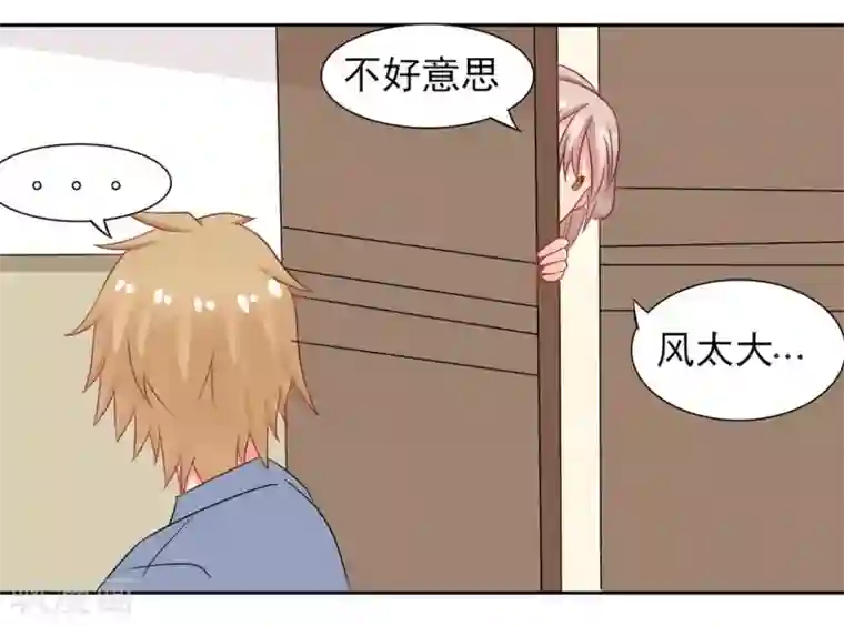 冤家小小鸟第14话